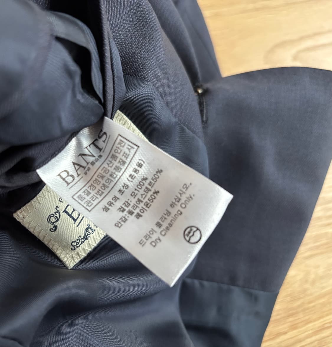 반츠 모 금장 3B 싱글블레이저 S 네이비 상품이미지4