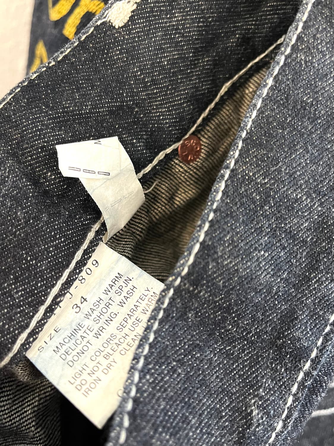 미치코 코시노 YEN JEANS 페인팅 데님 팬츠 상품이미지6