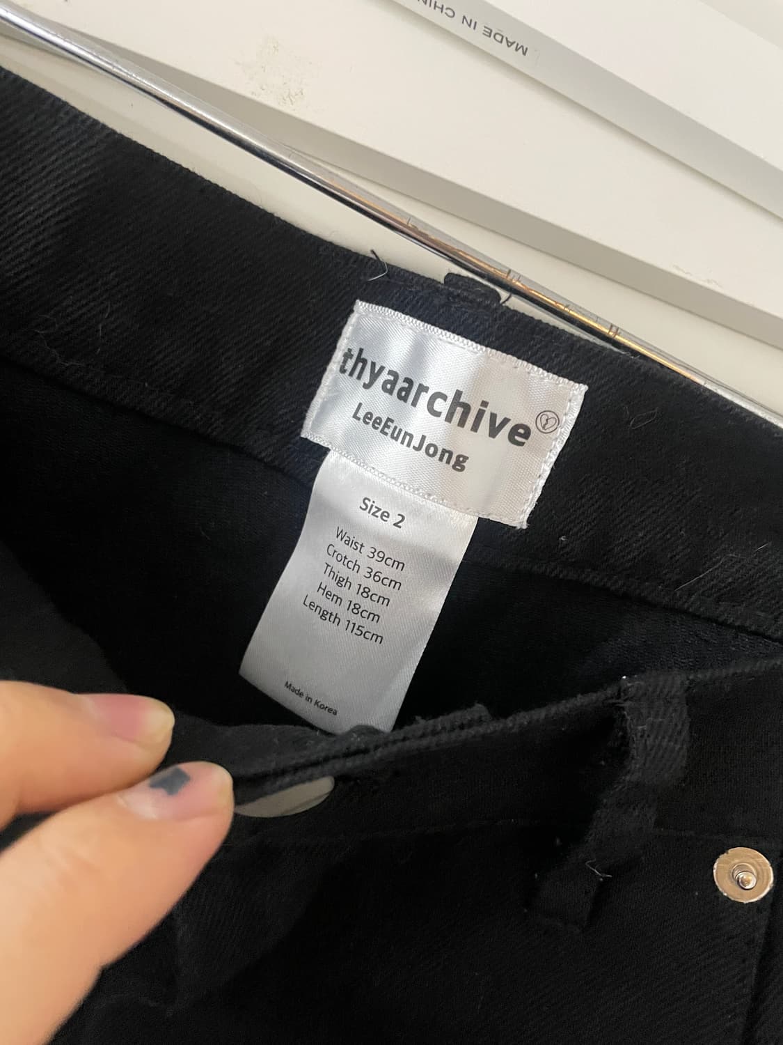 thyaarchive 팬츠 상품이미지3