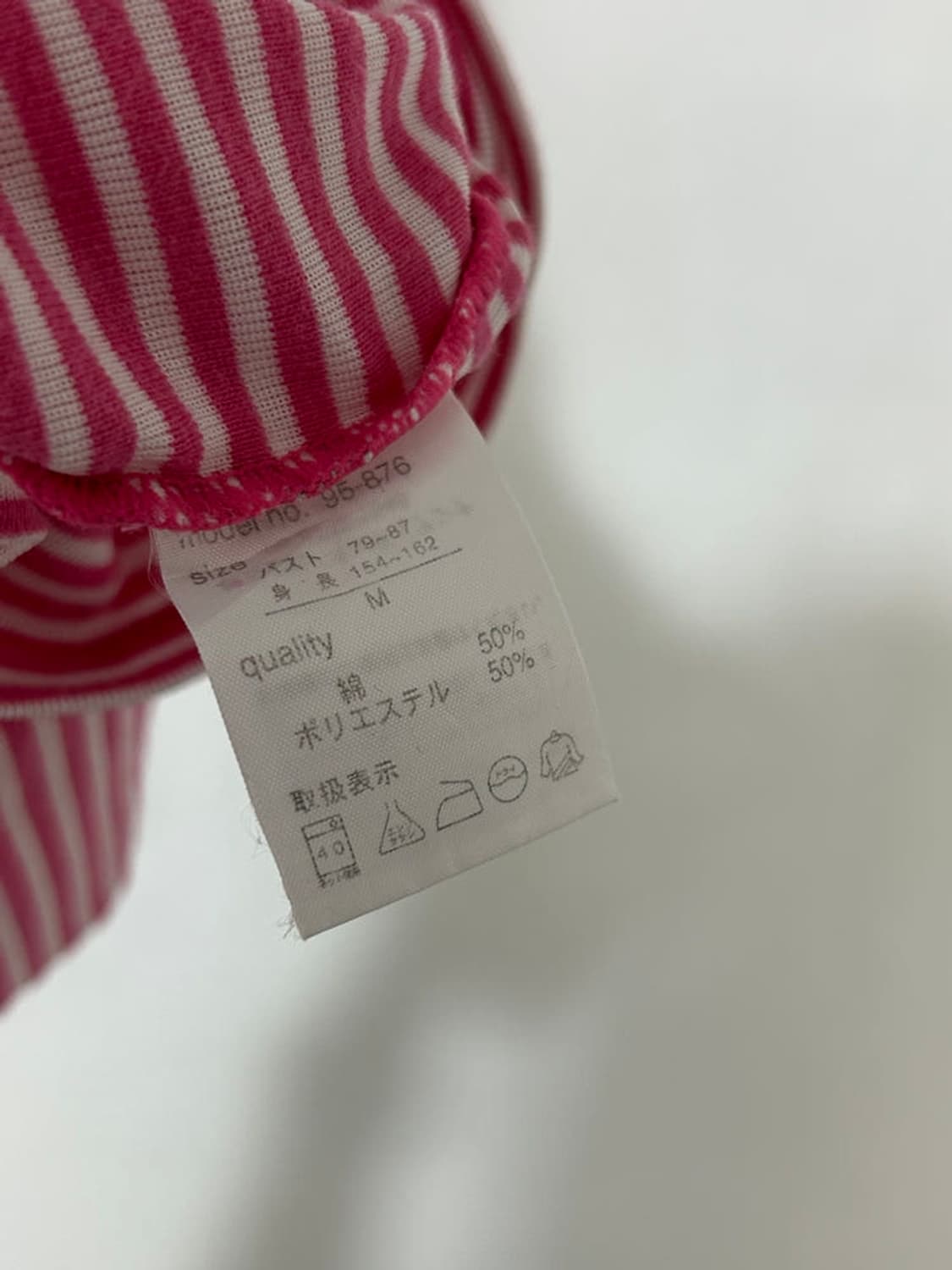vtg top 상품이미지4