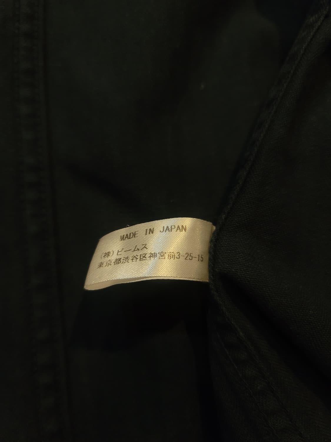 Porter x beams 헤링본 코트  상품이미지6