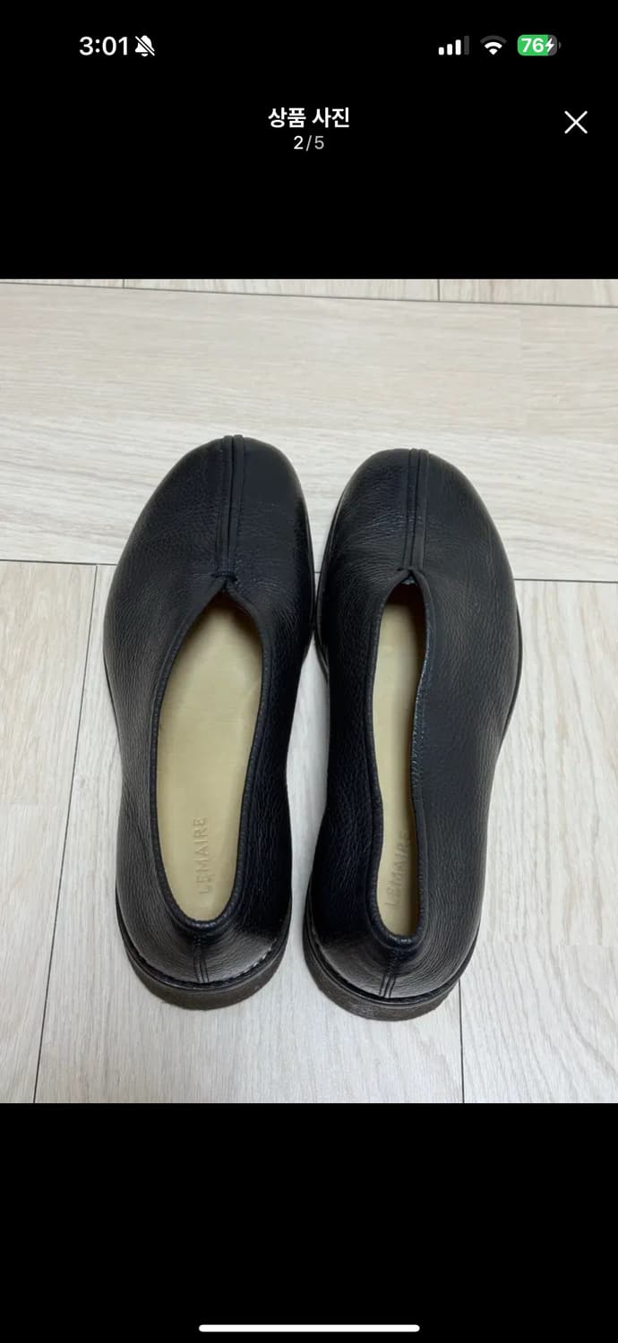 르메르 차이니즈 로퍼 40 상품이미지2