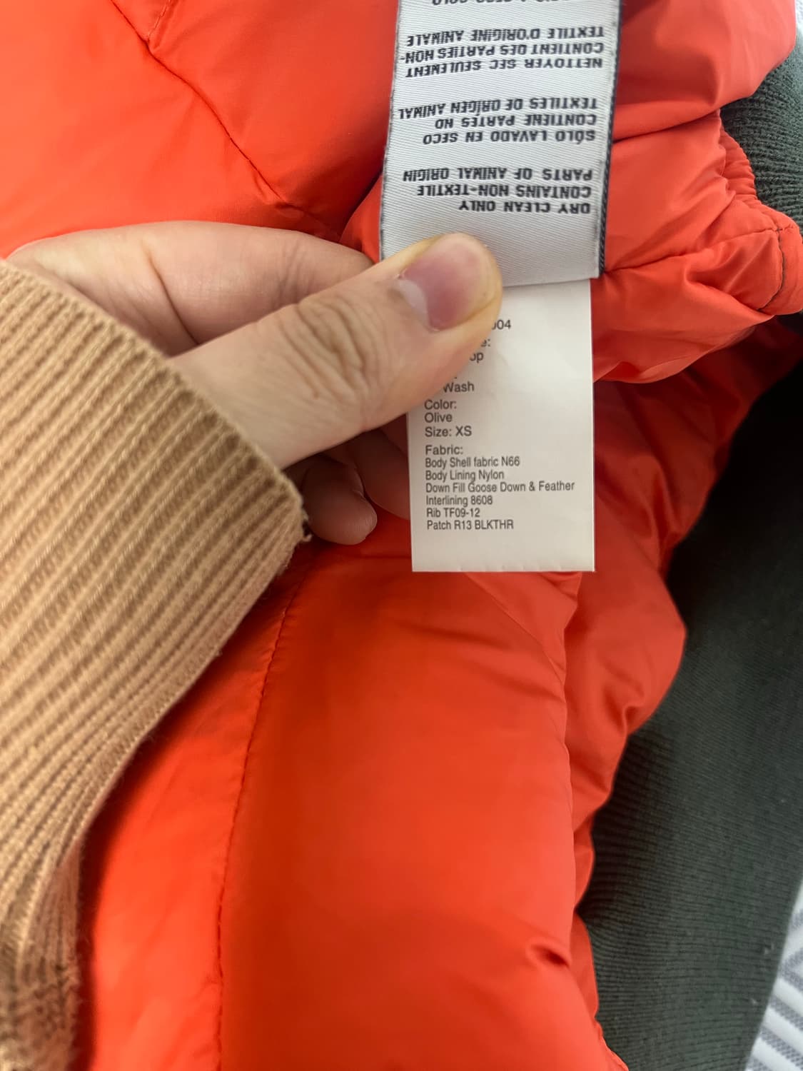 R13 구스다운 MA-1 상품이미지5