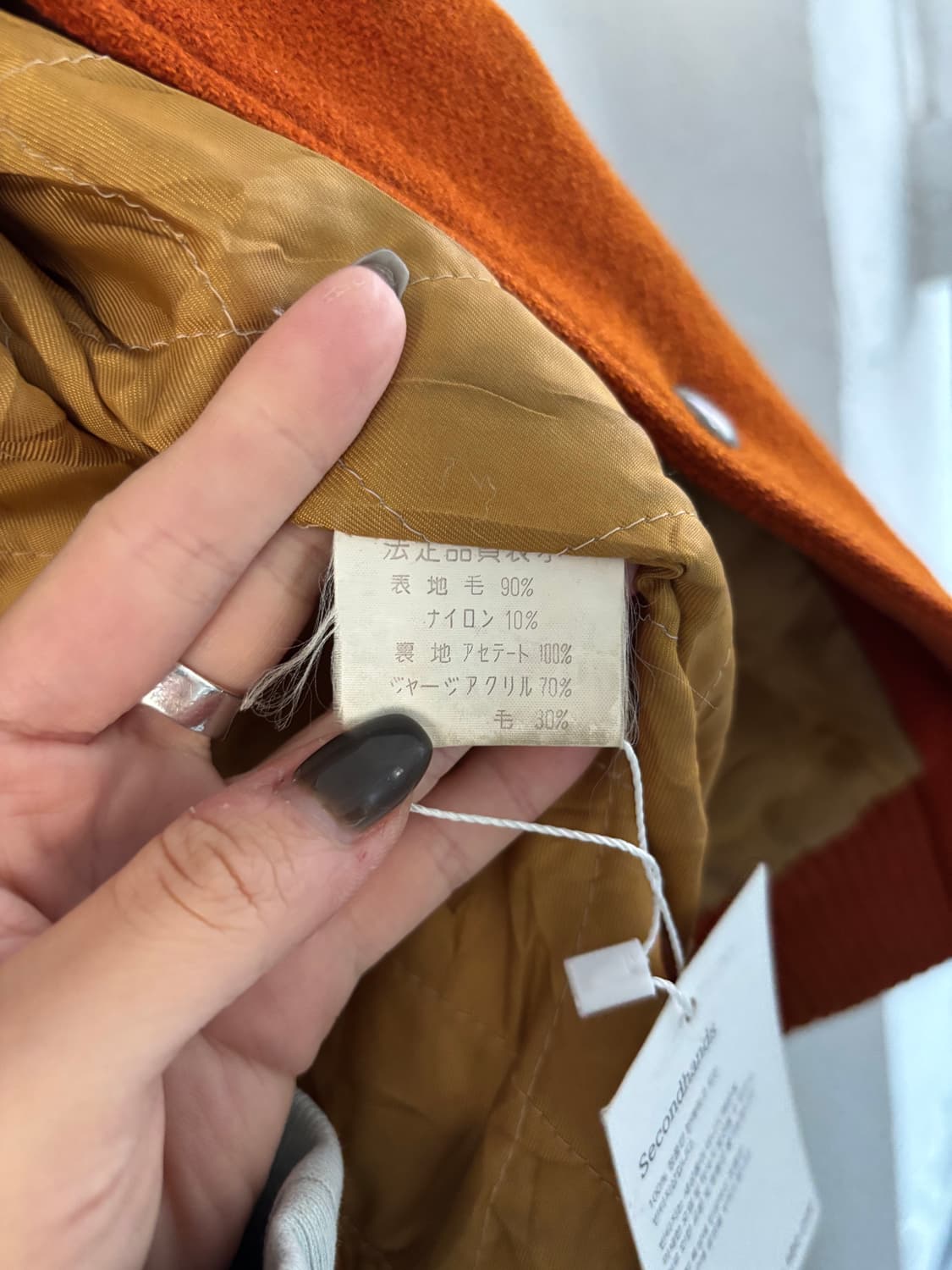 Vintage 오렌지/그레이 배색 레더슬리브 바시티 자켓 상품이미지10