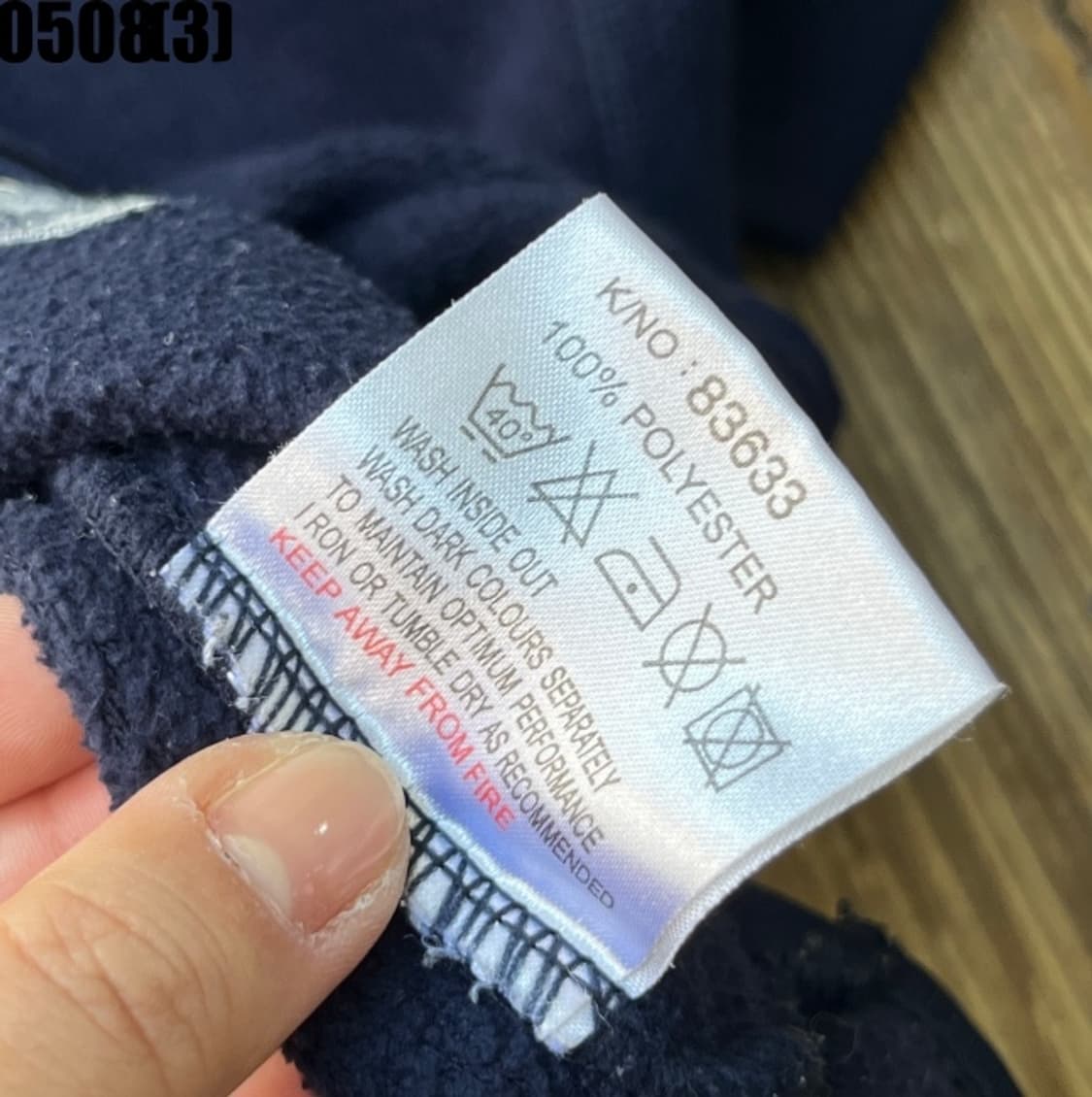 Authentic Sports 반집업 상의 상품이미지5