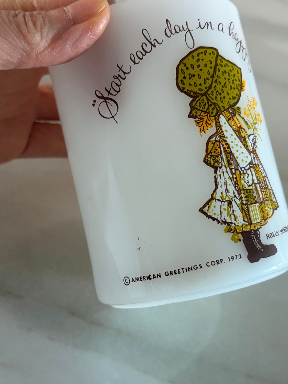 홀리하비 밀크글라스  상품이미지3