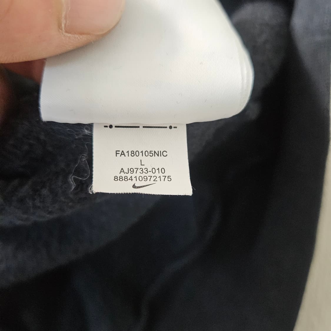 L 나이키 SB 빅로고 후드티 0326Y 상품이미지7