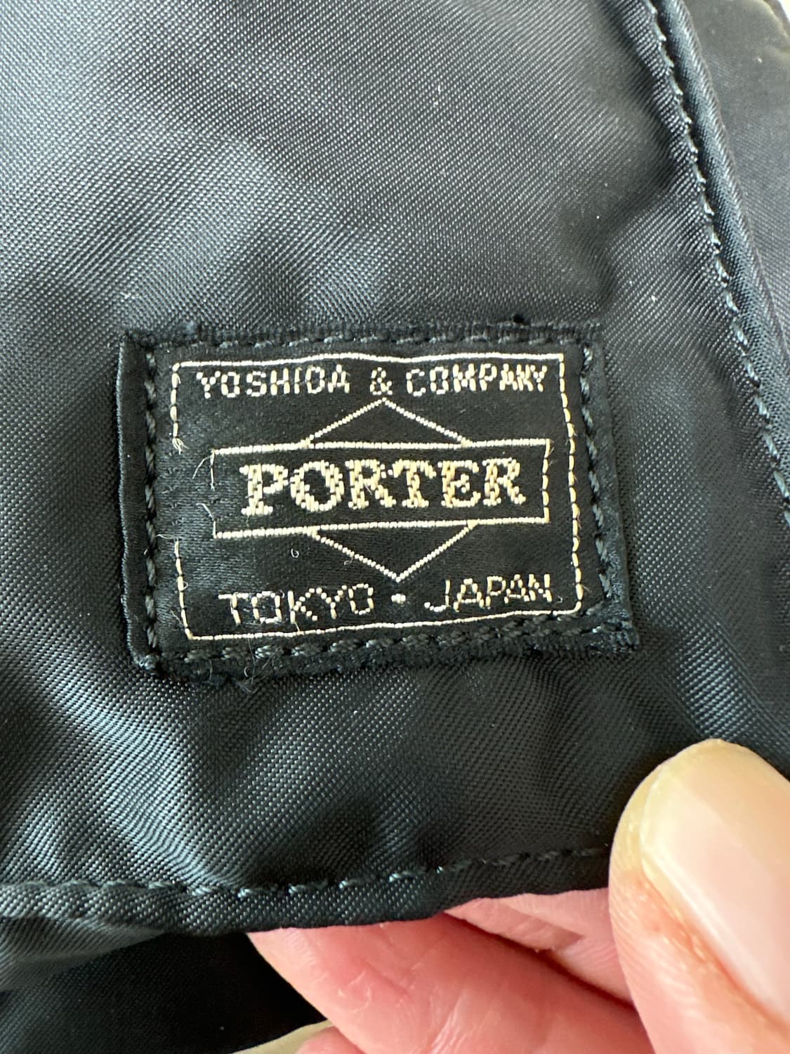 PORTER 요시다 포터 탱커 럭색 블랙 백팩 상품이미지2