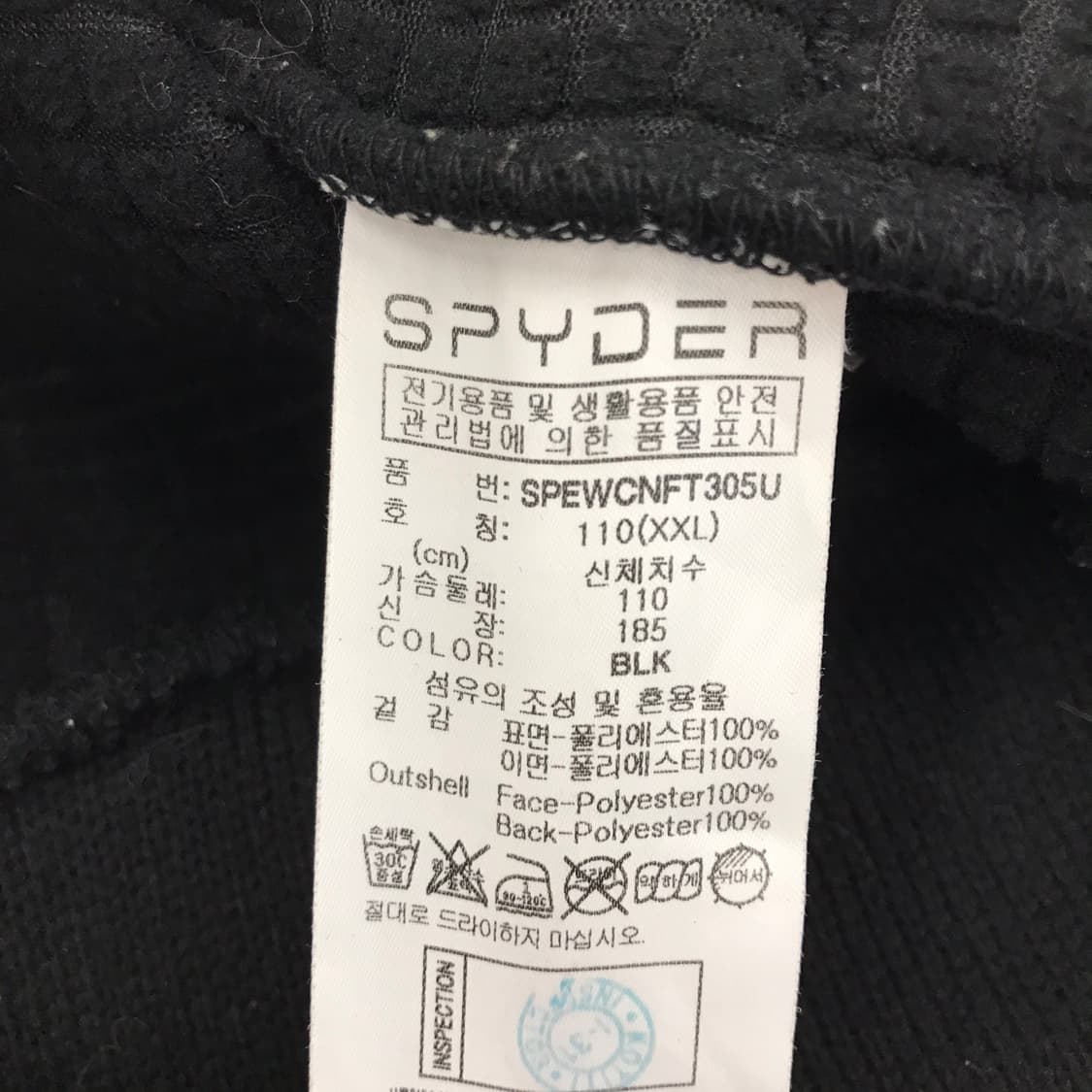 스파이더 SPYDER 플리스 후드자켓 [XXL] 상품이미지5