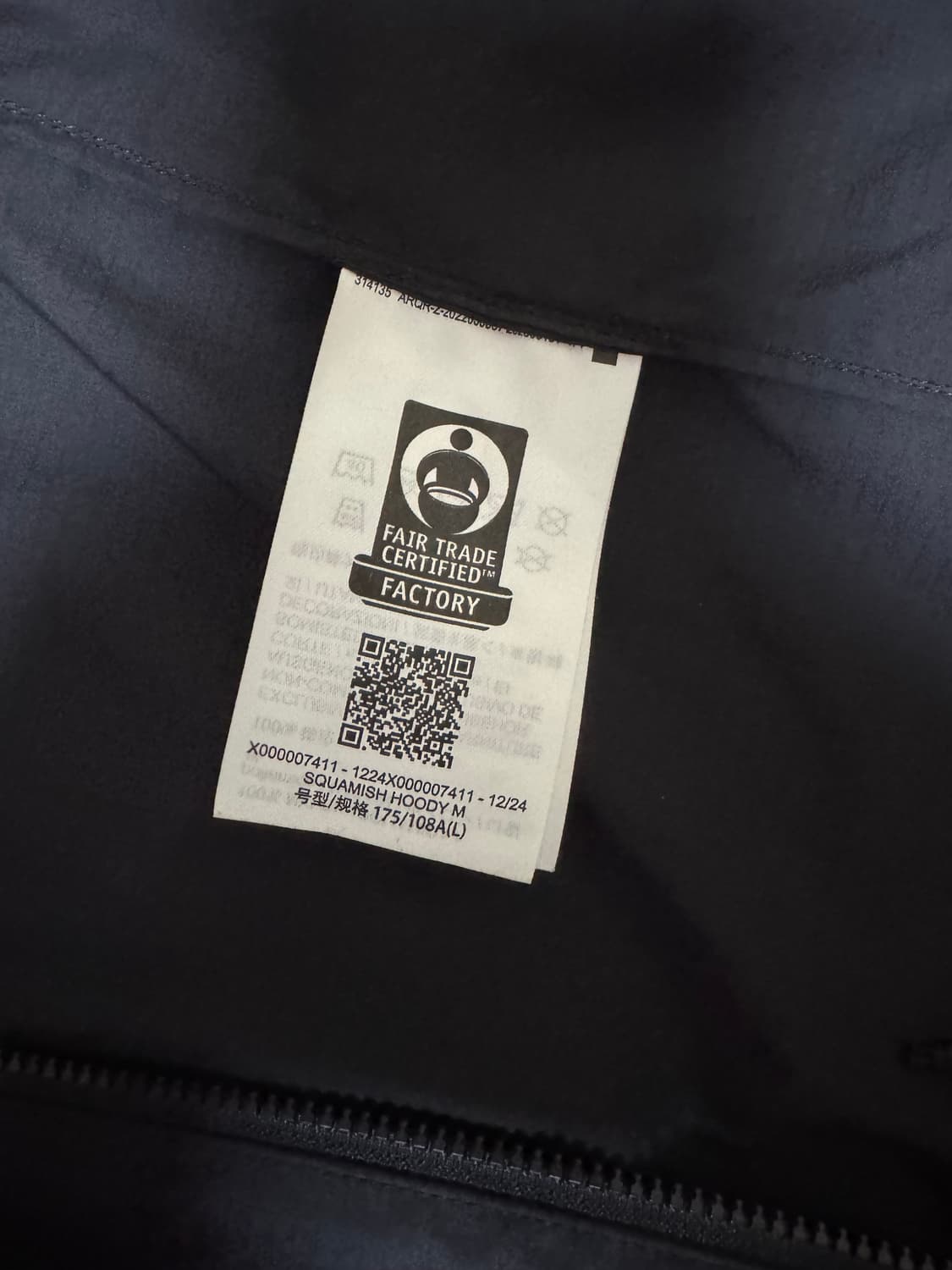 아크테릭스 스쿼미시 블랙 L 상품이미지2