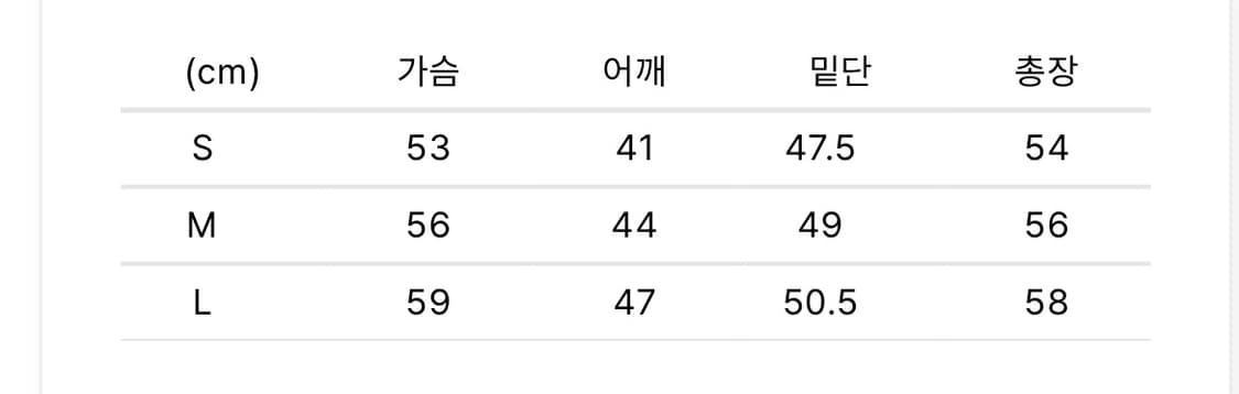 [S,M,L]그라미치 x 앤드원더 다운 패딩 조끼/블랙 상품이미지6