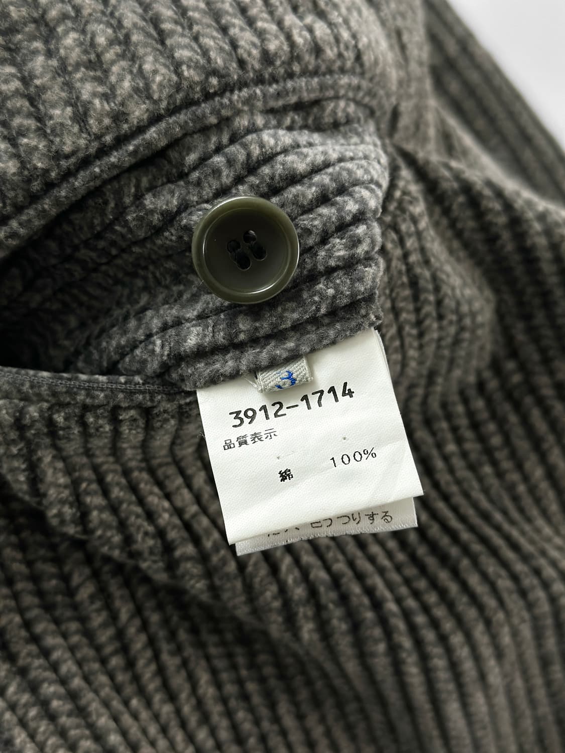 90s 빈티지 겐조 옴므 핀턱 와이드 코듀로이 팬츠 상품이미지10