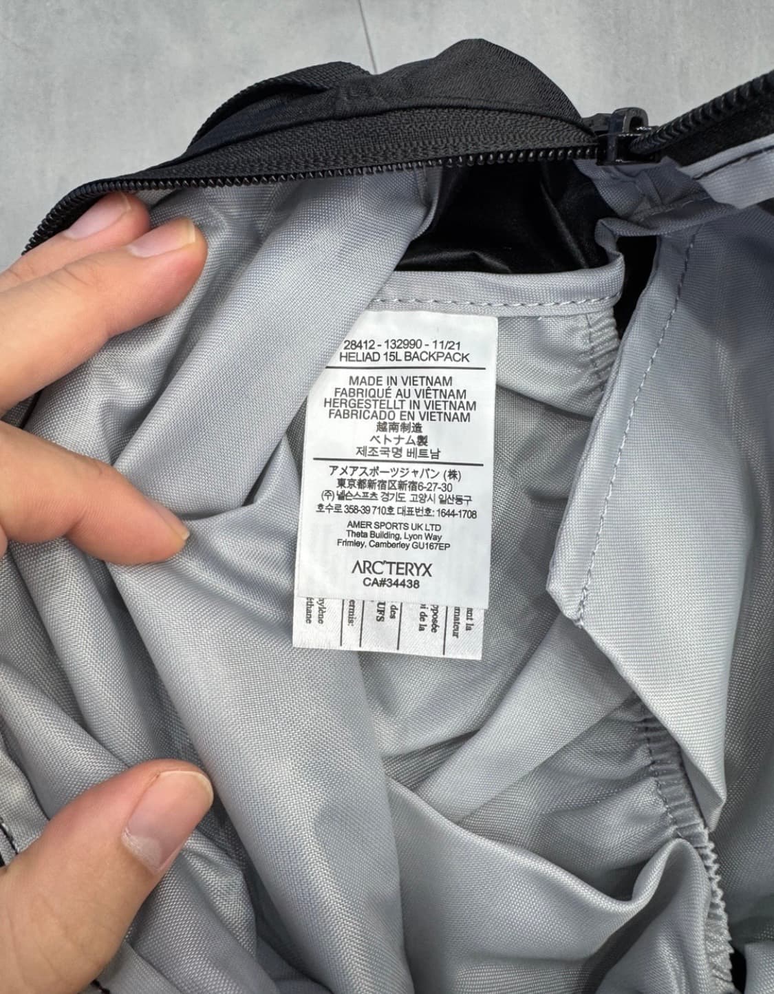 아크테릭스 헬리아드 15 블랙 상품이미지6