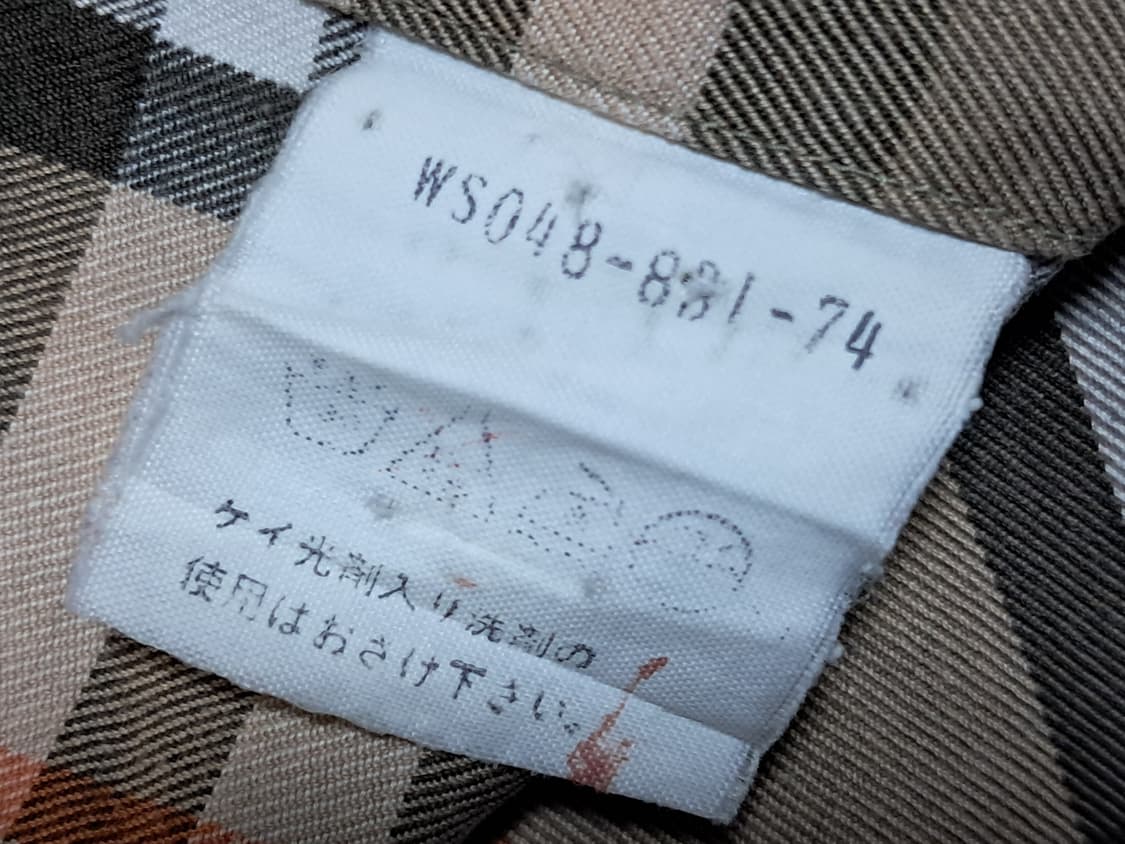 버버리 여성 체크셔츠 L 상품이미지8