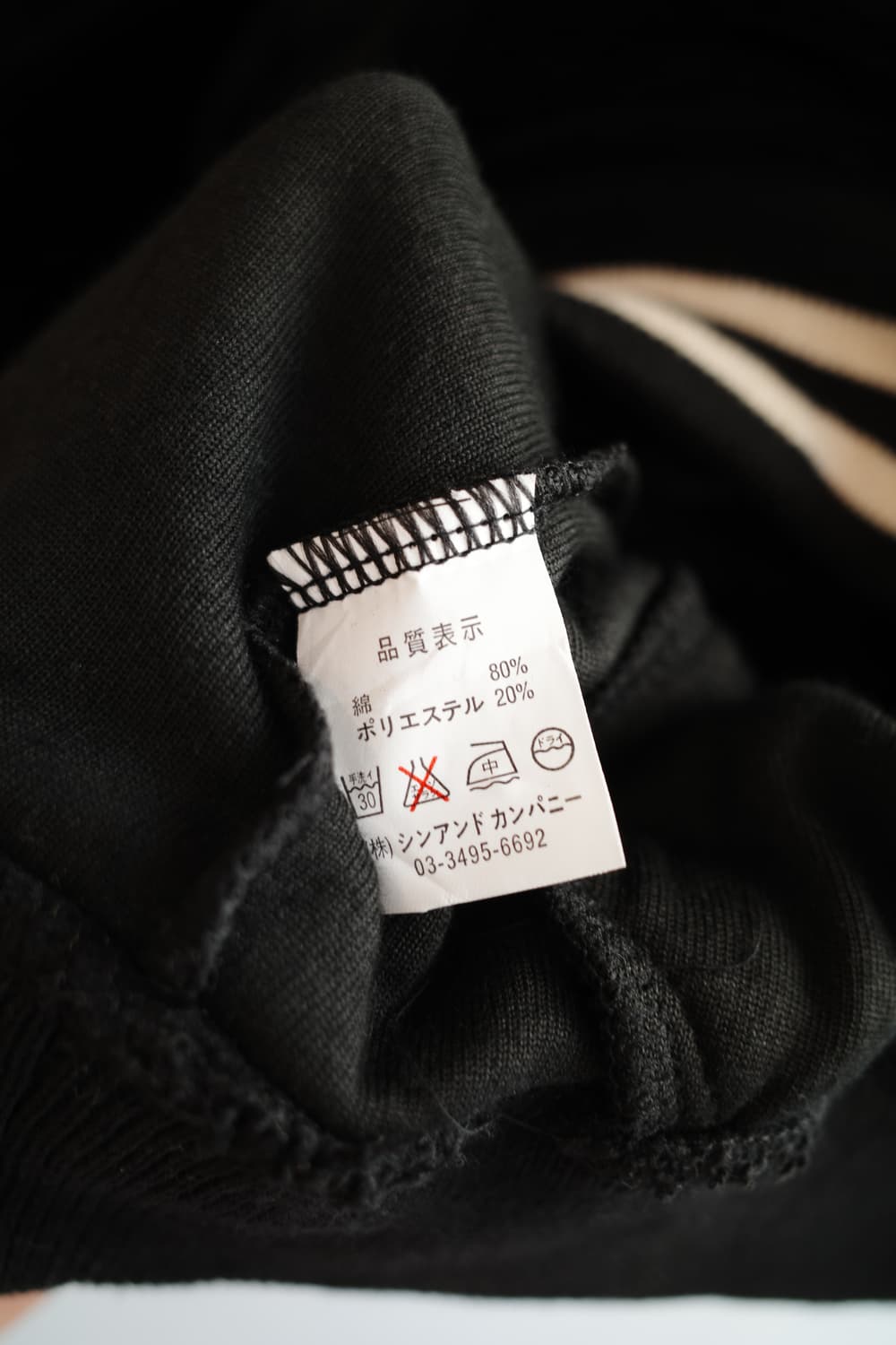 Japan brand 벨벳 집업 자켓  상품이미지6