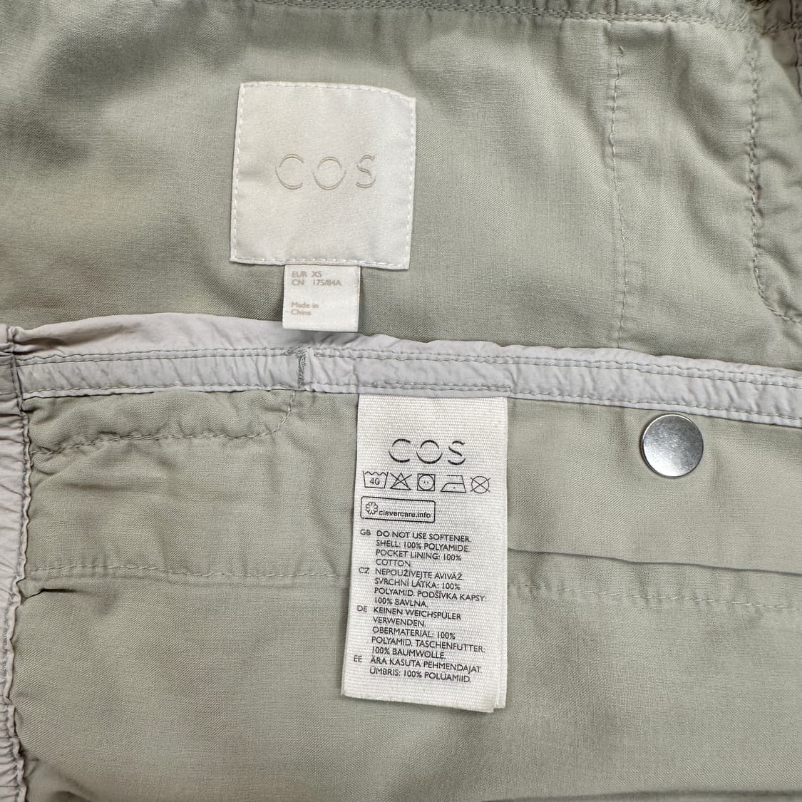 [XS] 코스 트랙탑 자켓 상품이미지4