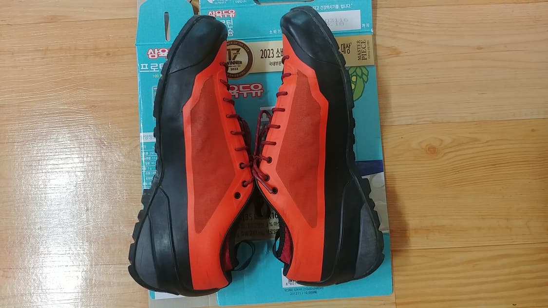 Arc'teryx Acrux FL Shoes - 넬슨 정품 상품이미지4