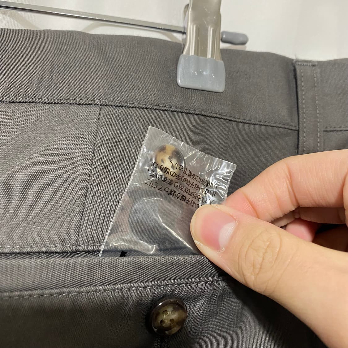 00s유니클로 슬랙스 상품이미지3