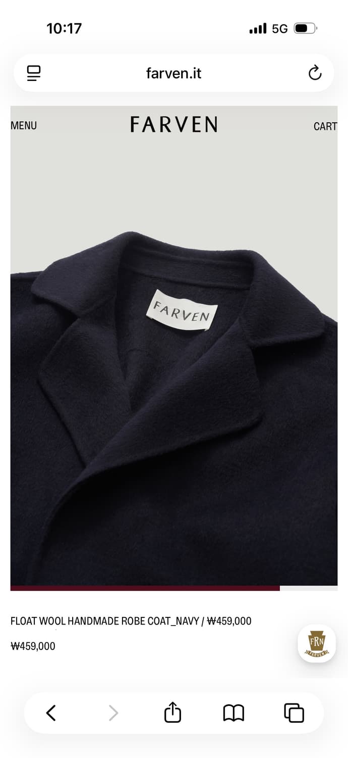 파르벵 울 핸드메이드 로브 코트 네이비 상품이미지3