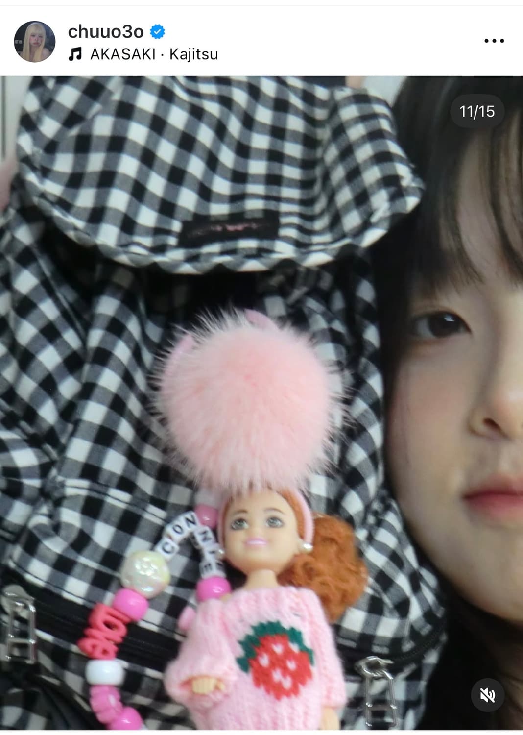 츄디카+베이비핑크!) 카시오 엑슬림 EX-H15 상품이미지10