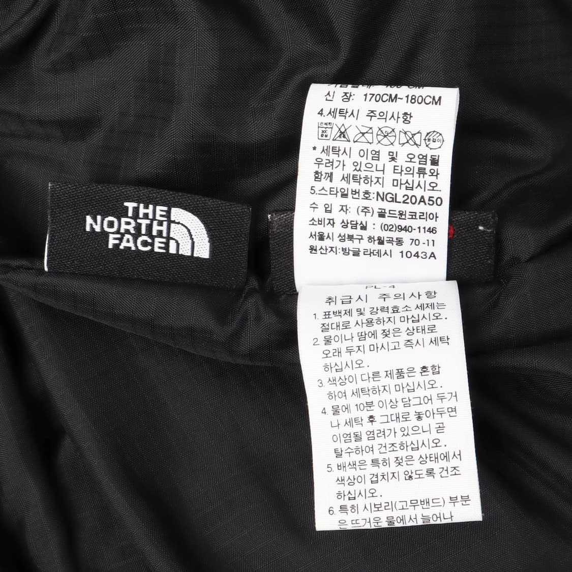 노스페이스 엑셀로프트 경량 패딩 자켓 상품이미지10