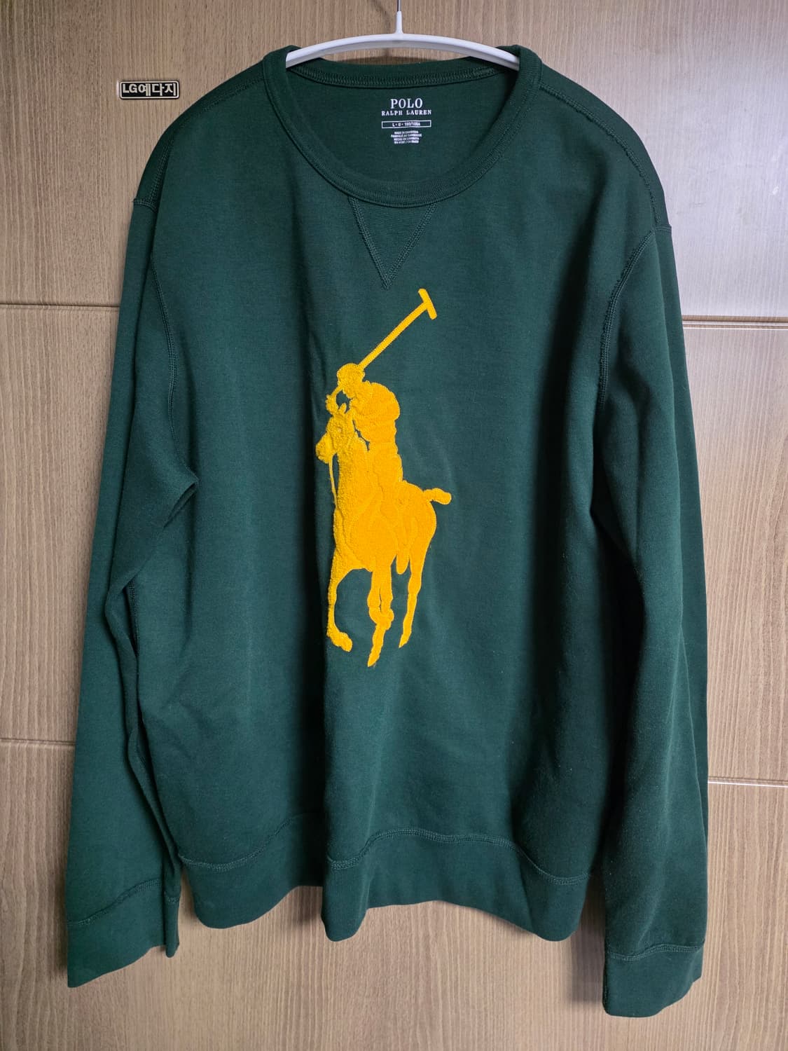 폴로 랄프로렌 빅포니 맨투맨 상품이미지1