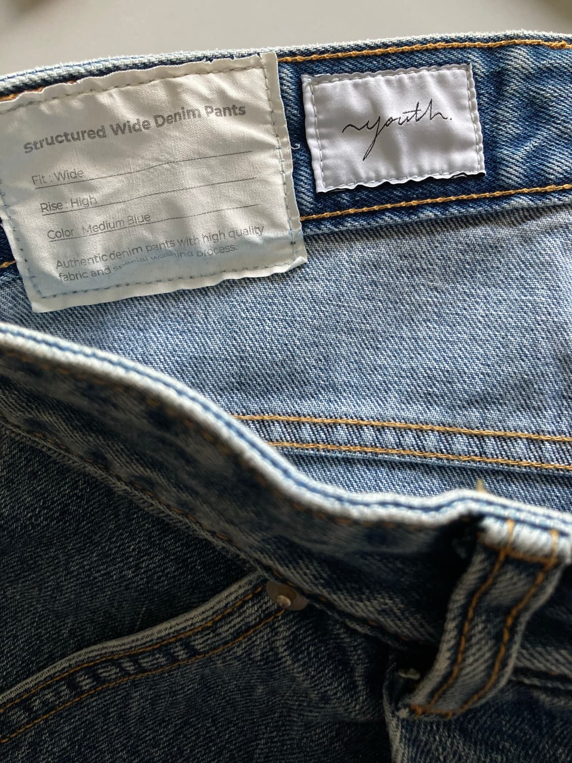 유스 스트럭쳐드 와이드 데님 상품이미지3