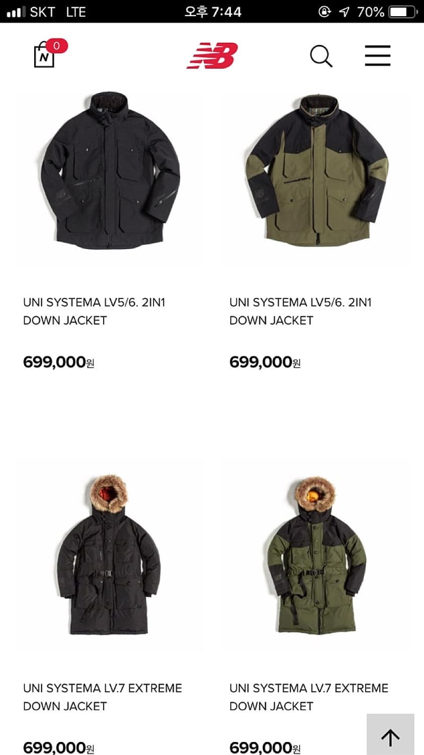 뉴발란스x이스트로그 고어텍스 구스다운 블랙파카 상품이미지3