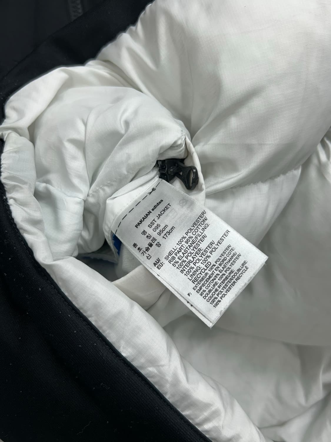 아디다스 슈퍼스타 리버시블 패딩 M 상품이미지8