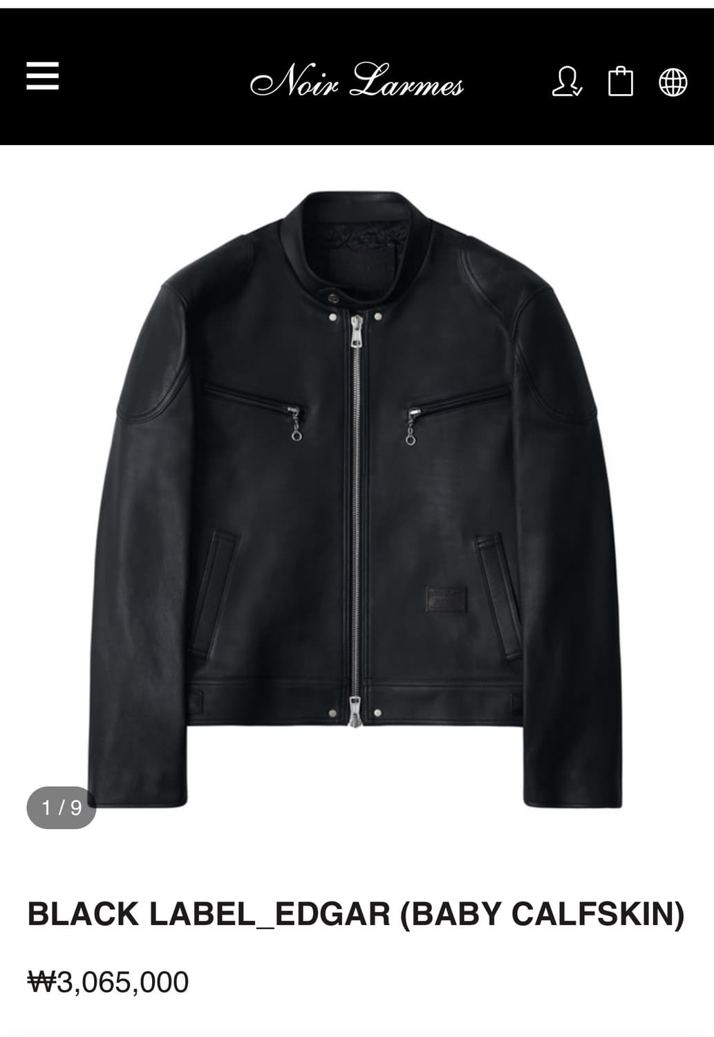 느와르라르메스 블랙라벨 에드거 52 상품이미지1