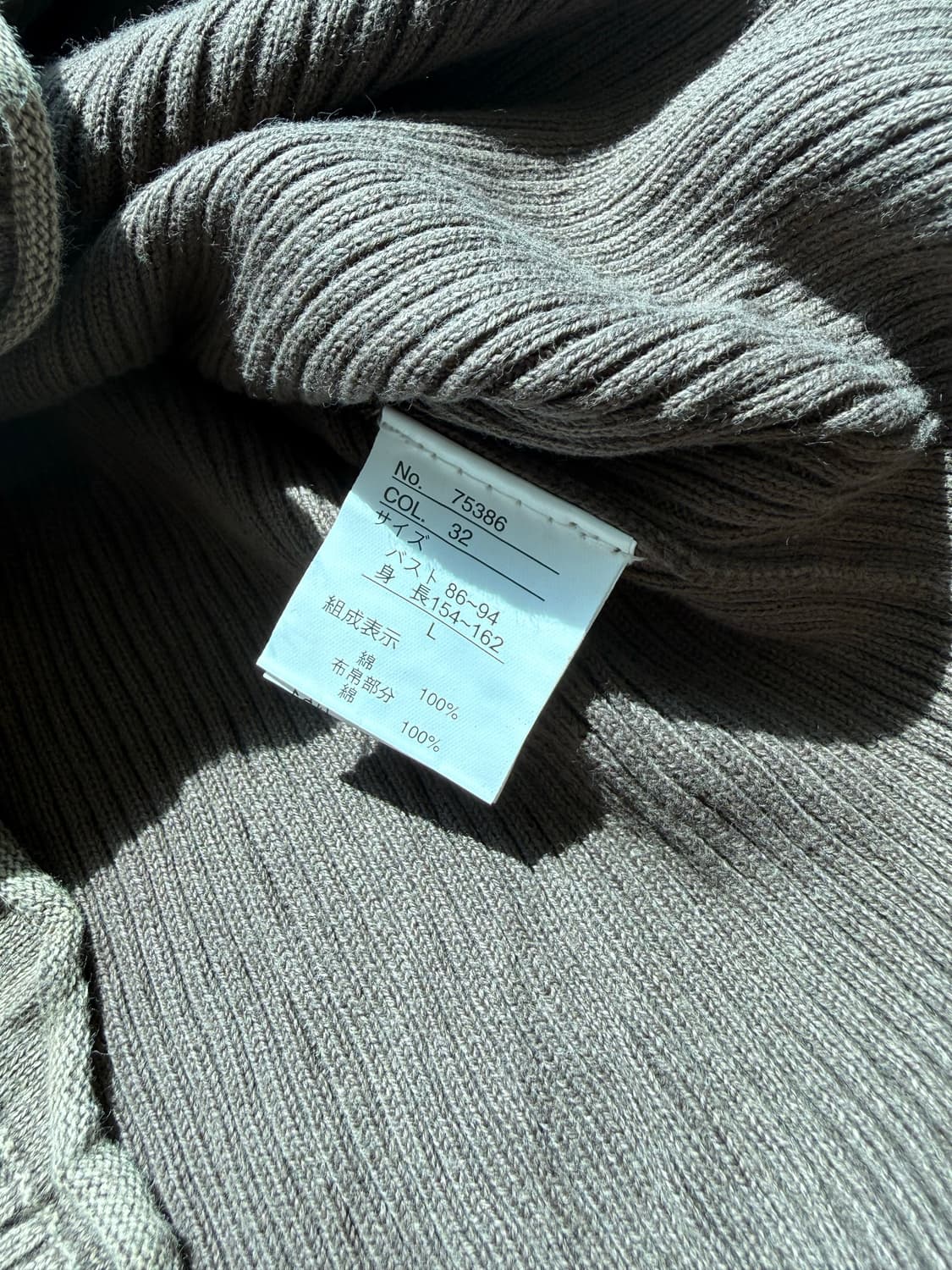 카키 디테일 니트 상품이미지4