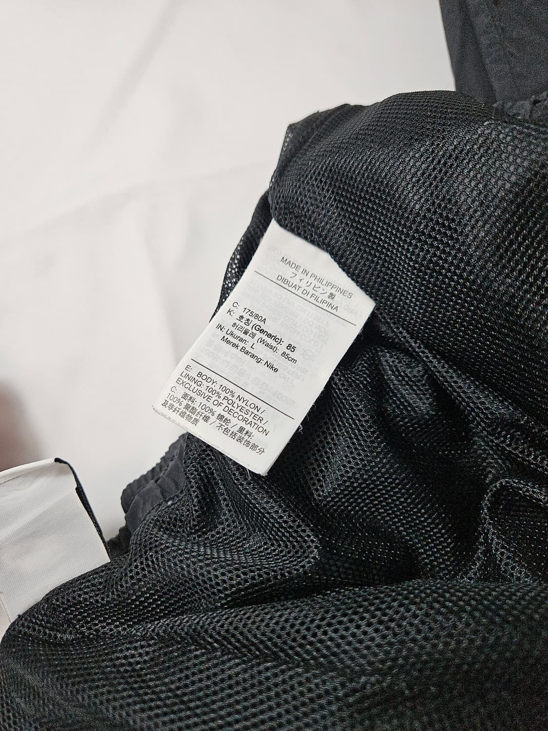 나이키 NRG 솔로스우시 우븐 트랙 조거팬츠 바지 남성 L 정품 상품이미지3