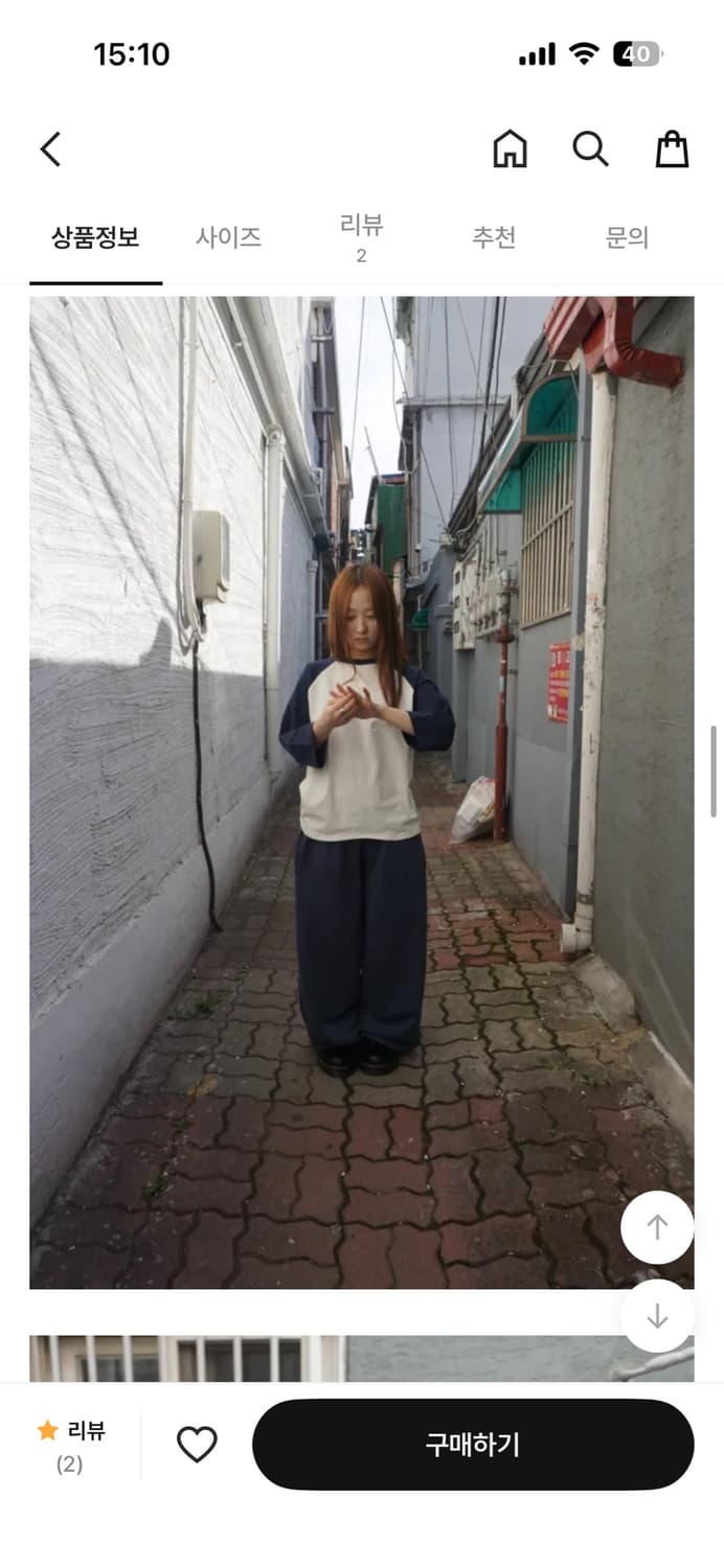 7부 나그랑 슬리브 상품이미지1