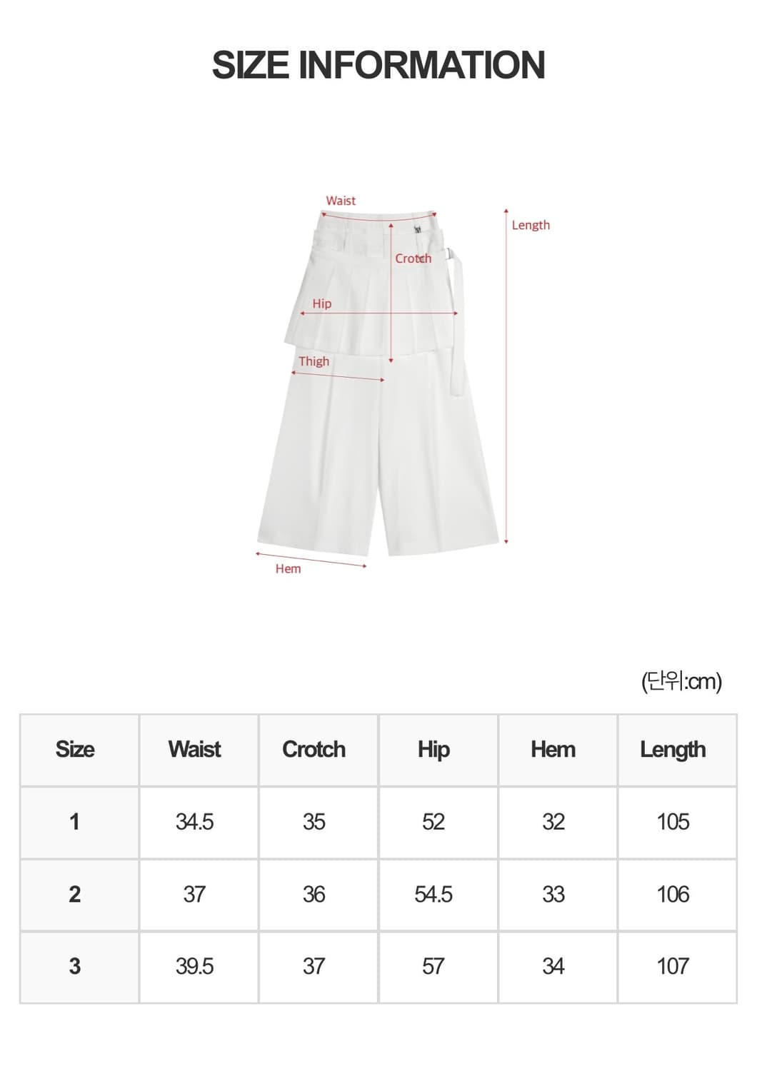 트리밍버드) Flowing Pleated Layered Pants WH 상품이미지8