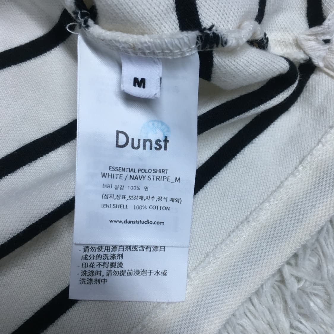 던스트 여성 카라넥 크롭 반팔티 DD26 상품이미지3