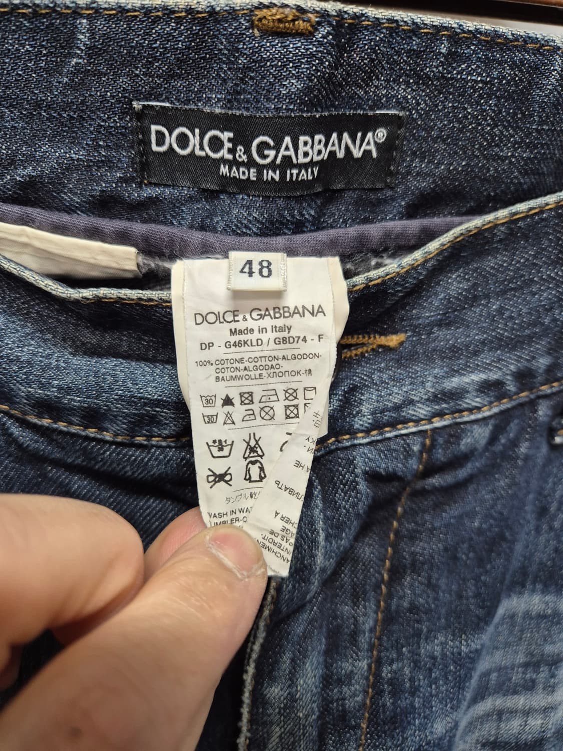돌체앤가바나 데님팬츠  상품이미지2