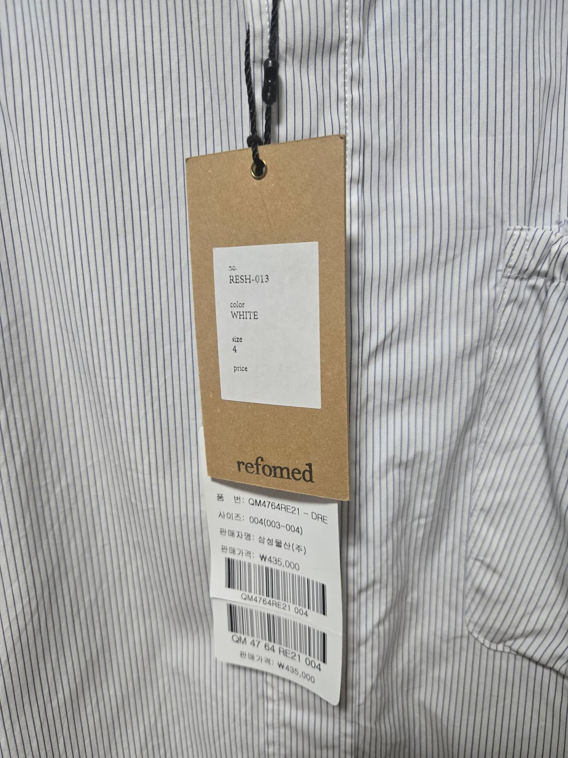 [4]리폼드 셔츠 상품이미지3