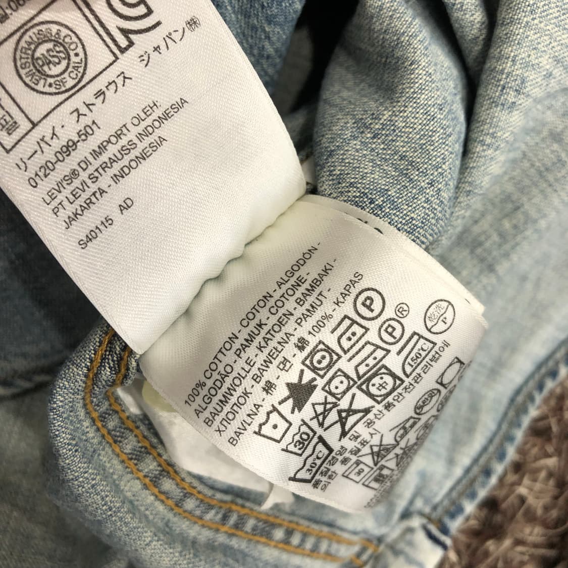 리바이스 데님 웨스턴 셔츠 상품이미지9