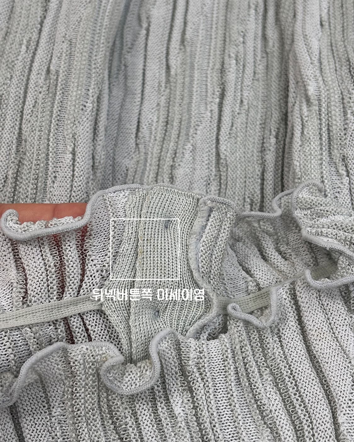 ash mint wave texture wrinkle blouse 상품이미지10