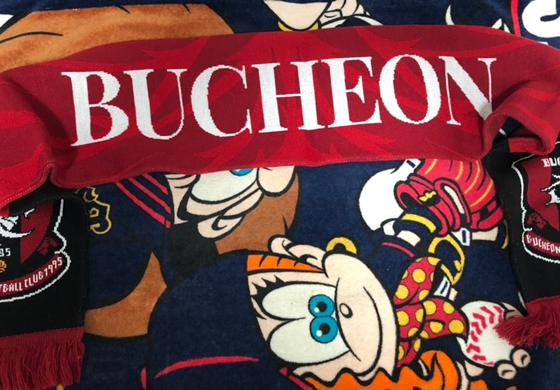 K리그2 부천FC 1995 응원/니트머플러 상품이미지4