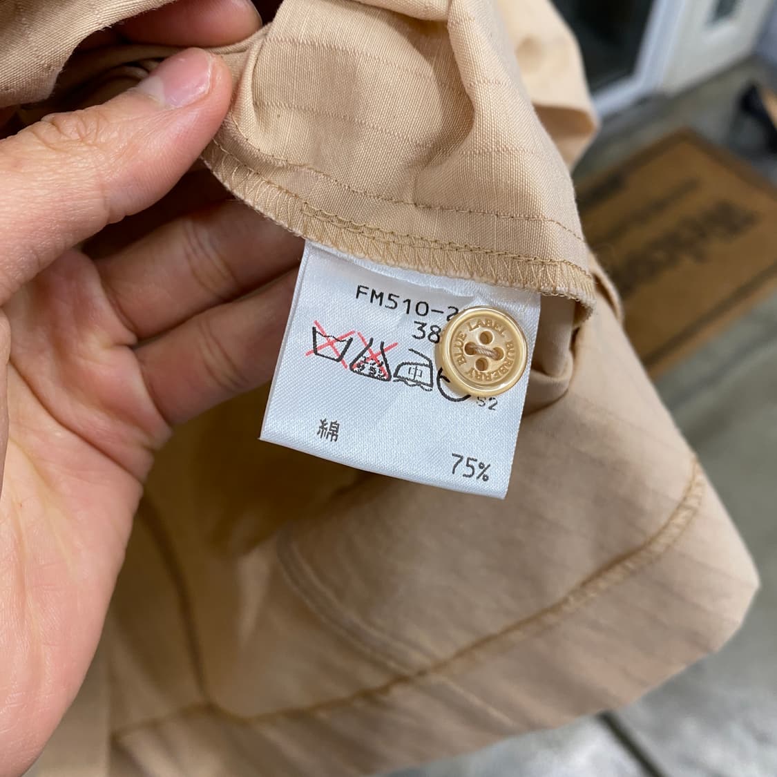 Burberry 상품이미지5