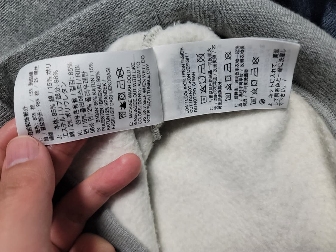 나이키 x 스투시 NRG BR 크루 플리스 그레이 L 상품이미지8