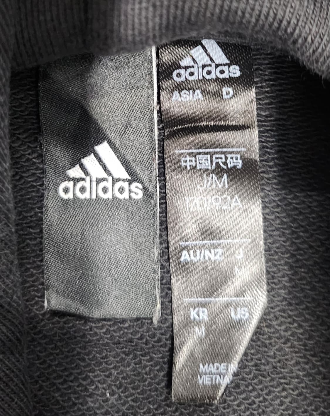 아디다스 X 제니 카오리 후드티 M 상품이미지3