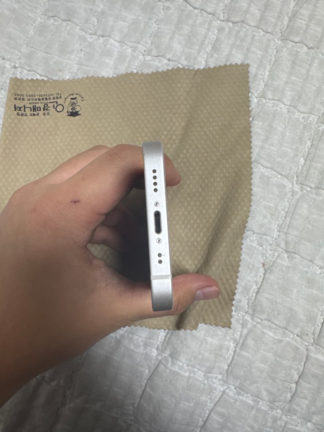 아이폰 12미니 128gb 배터리성능 60 기능하자 x 쿨거시 13 상품이미지5