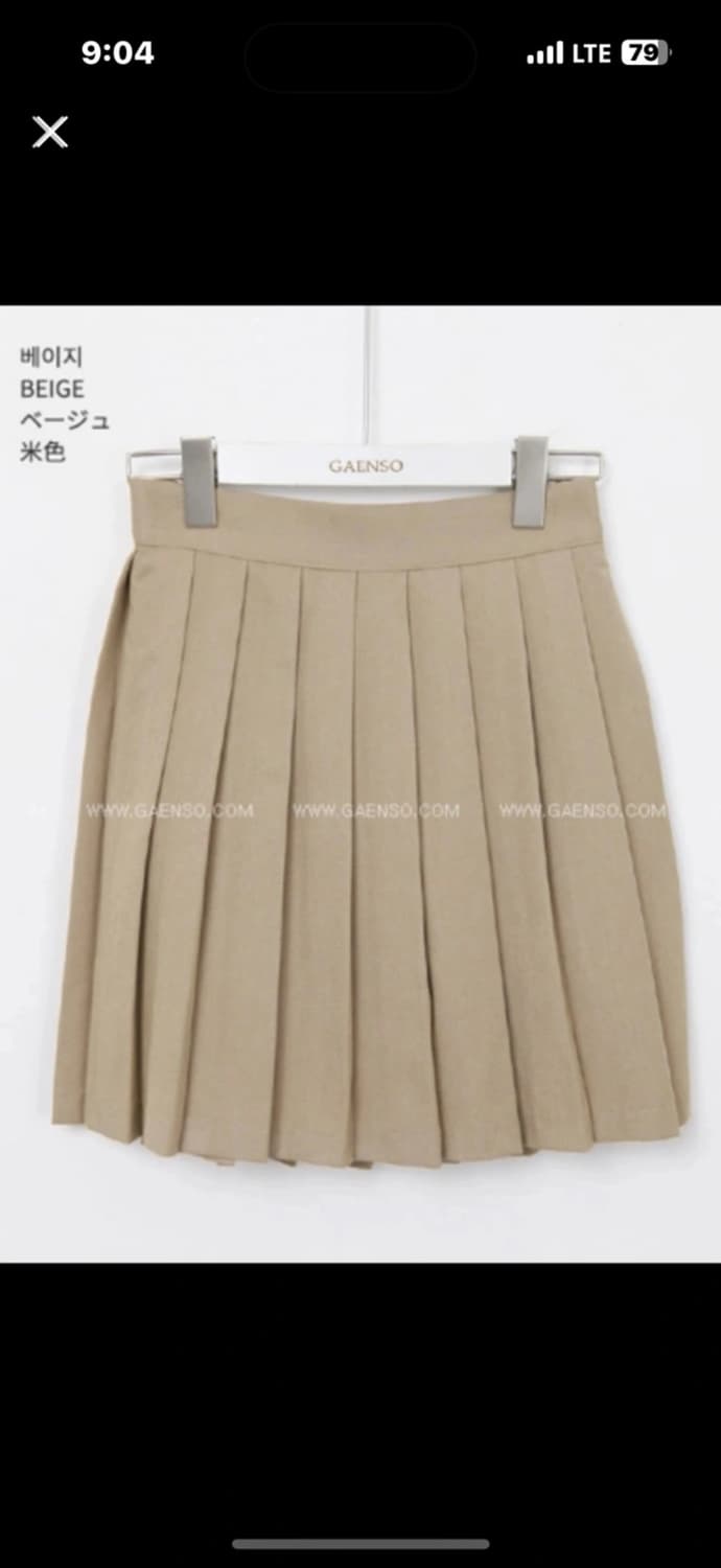 새상품) 에이블리 플리츠 뒷밴딩 스커트 상품이미지1