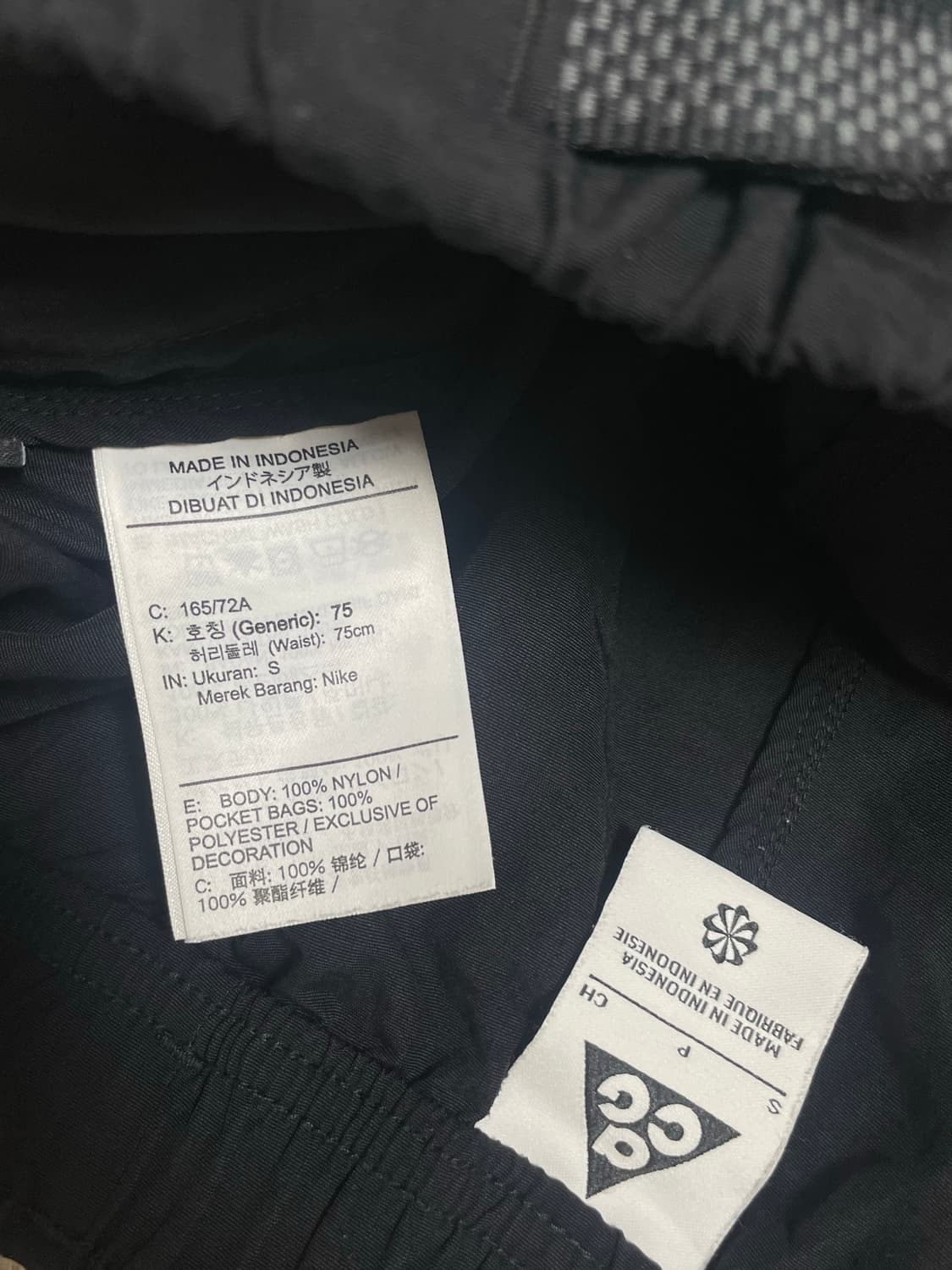 [S] 나이키 acg 쇼츠 블랙 상품이미지4