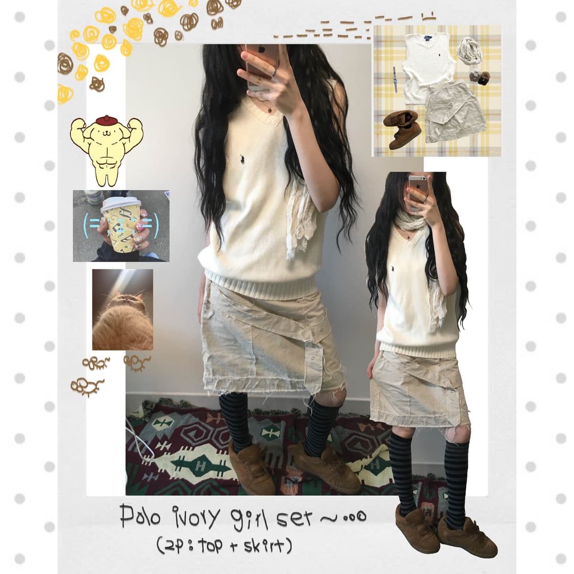 polo ivory girl set (2ps) 상품이미지1