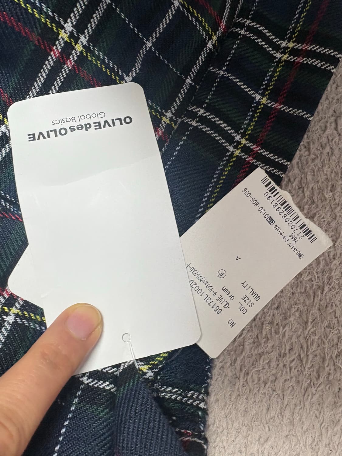 빈티지무드 버건디 니트 +체크스커트+체크셔츠 코디세트 상품이미지6