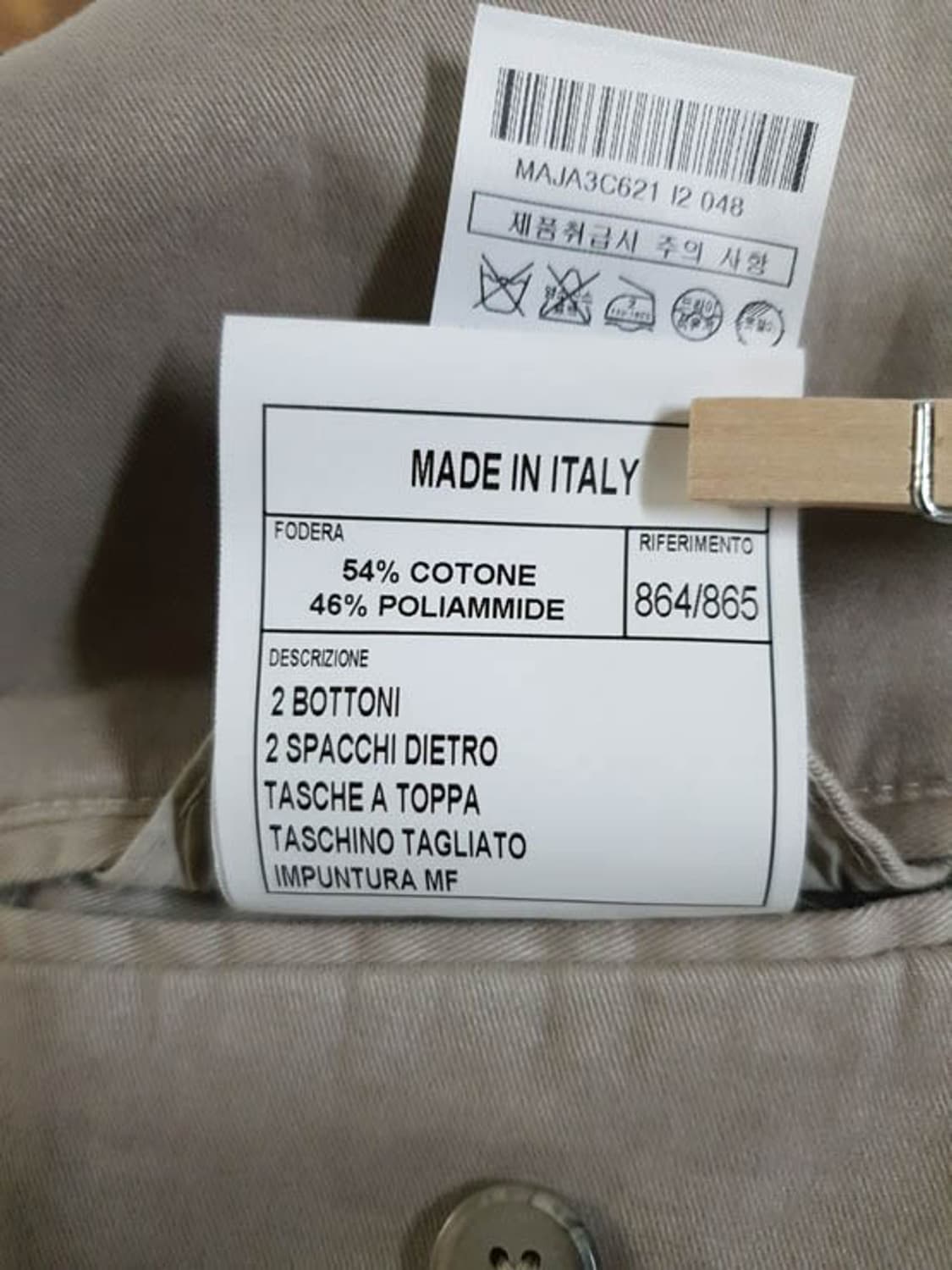 마에스트로 이태리 산티니엘로 코튼 자켓 M 상품이미지9