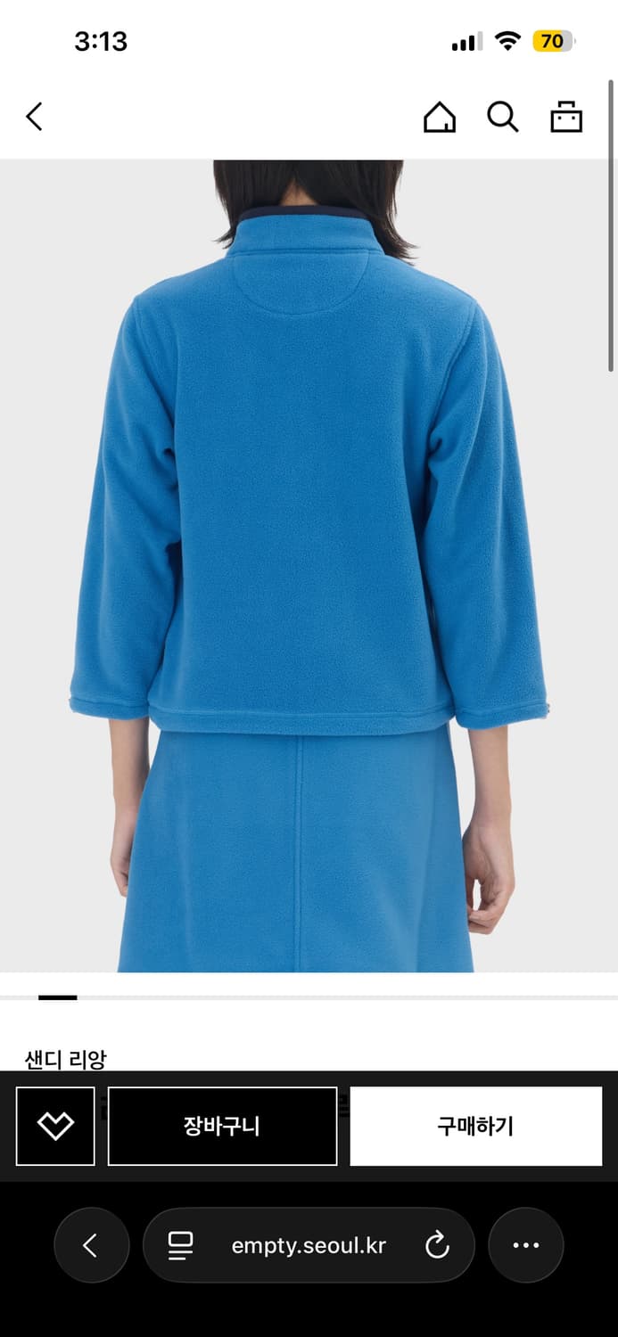 샌디리앙 릴빈 탑 블루 후리스 상품이미지3